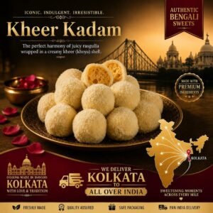 Kheer Kadam
