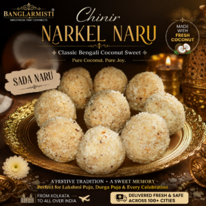 chinir-narkel-naru-the-quintessential-white-coconut-laddoos-of-bengal