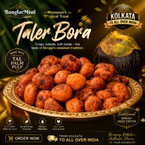 taler-bora-the-golden-nostalgic-monsoon-fritter-of-bengal