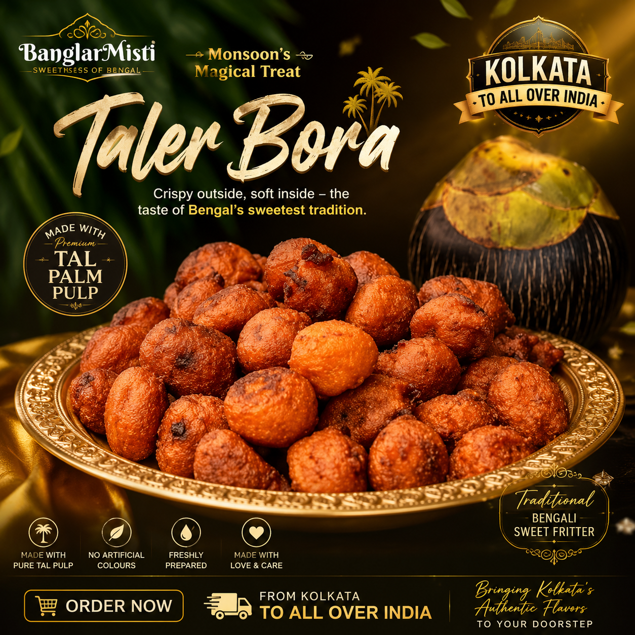 Taler Bora - The Golden, Nostalgic Monsoon Fritter of Bengal